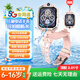 小天才神童電話(huà)手表z6pro/z11插卡打電話(huà)GPS精準定位wifi視頻通話(huà)長(cháng)續航運動(dòng)防水兒童男女孩學(xué)生禮物玩具 z11頂配粉【升級芯處理+滿(mǎn)配功能】