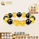 中國(guó)黃金（CHINA GOLD） 黃金手鏈足金貔貅男士招財(cái)轉(zhuǎn)運(yùn)珠手串六字真言手串父親節(jié)禮物 六六大順 約13g【14mm金錢(qián)珠】