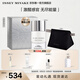 ISSEY MIYAKE三宅一生之鹽淡香水50ml禮盒中性香木質(zhì)調(diào)持久留香七夕禮物