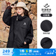 駱駝（CAMEL）三防戶外休閑外套中性春秋運(yùn)動(dòng)風(fēng)衣 J23CA6L6023A 幻影黑 L