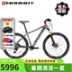 土撥鼠（MARMOT）成人航太級鋁合金自行車騎行變速車單車騎行運動賽車山地車 灰黑紅 下單備注身高 165-175勿拍
