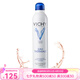VICHY薇姿 礦物賦能溫泉水噴霧潤(rùn)泉舒緩噴霧 七夕送禮 一瓶 300ml