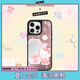 CASETIFY 三麗鷗家族 x CASETiFY聯(lián)名 花窗春韻凱蒂貓 適用于iPhone16/15 Pro/Max 蘋果手機(jī)殼 鏡面黑框Magsafe iPhone 16 Pro Max