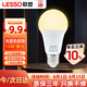 聯塑（lesso）LED節(jié)能燈泡A形球泡燈E27螺口 12W高亮燈泡照明光源3000k黃光