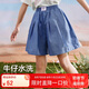 ASK JUNIOR牛仔裙褲女童夏裝寬松舒適大腳口兒童短褲百搭褲子 牛仔藍(lán) 160cm 