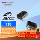 ?？低暎℉IKVISION）Type-C手機固態(tài)U盤迷你小體積S/F450 讀速450MB/s 高速兩用車載娛樂U盤鴻蒙安卓蘋果手機電腦優(yōu)盤 星際系列 256GB