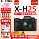 富士（FUJIFILM）xh2 xh2s 微單相機X-H2 X-H2S無反數(shù)碼照相機8K美顏全新送禮 X-H2S+XF16-80F4變焦 全新白盒 官方標(biāo)配包含（機身+肩帶+原電）