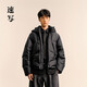 速寫(xiě)男裝2024冬新品羽絨服短款寬松立領(lǐng)9O0C13650 001本黑 M