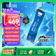 西部數(shù)據(jù)（WD）SSD固態(tài)硬盤 NVMe M.2接口 AI電腦配件 筆記本電腦游戲硬盤 原廠顆粒不虛標(biāo)不掉速 SN5000 | PCle4x4 5150MB/s 大容量 【1TB】