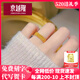 京越隆足金999蹦迪珠單圈戒指女黃金可調(diào)節(jié)開(kāi)口彈力戒指時(shí)尚個(gè)性彈簧指 三圈蹦迪戒指約2.2-2.4g【14-15號(hào)】