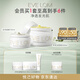 EVE LOM伊芙瓏肖戰(zhàn)凈卸禮盒潔顏霜+潔凈面膜 護(hù)膚品套裝 美妝采銷推薦