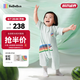 bebebus小涼風(fēng)睡袋夏季寶寶嬰兒薄款兒童分腿睡袋短袖吸汗透氣睡袋 M【80碼 推薦身高80-90cm】