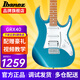 Ibanez依班娜電吉他GRX40/GRX70QA/GRX120SP初學(xué)者入門練習(xí)新手吉他 GRX40-MLB 金屬淺藍(lán)色