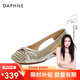 達芙妮（DAPHNE）單鞋女粗跟厚底鏤空淺口單鞋2025夏季新款舒適百搭透氣女鞋 香檳色 39 (245mm)