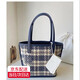 強霸2025新款包包設計小眾手提包女小包新款菜籃子女包手提格子包 深藍色