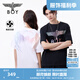 BOY LONDON春夏情侶款涼感炫彩翅膀印花潮牌短袖T恤N01912 白色 XS