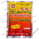 肉制品護色劑醬肉護色保鮮劑鹵肉鹵菜護色素食用上色保水防腐 肉制品護色劑500g【1包】