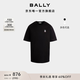 BALLY巴利【尊享折扣】黑色棉質(zhì)男士短袖T恤6310405 黑色 6310405 L
