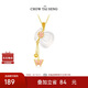 周大生小胖福玉髓項(xiàng)鏈純銀S925蝴蝶福袋國(guó)風(fēng)鎖骨鏈生日禮物送女友