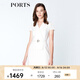 PORTS寶姿春夏女裝假兩件包臀連衣裙ALM8D180KWB008 奶白色-1 XS (2)