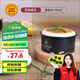 三能（SANNENG）烤箱烘焙H065003 圓型圈(雙面不沾)面包模具DS1830380