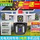 銳視威太陽(yáng)能攝像頭室外無(wú)電無(wú)網(wǎng)手機遠程監控器360度無(wú)死角帶夜視全景高清戶(hù)外無(wú)線(xiàn)免插電無(wú)需連WiFi網(wǎng) 三攝1500萬(wàn)【雙太陽(yáng)板】128G內存