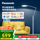 松下（Panasonic）落地護(hù)眼燈 客廳床頭臥室沙發(fā)兒童導(dǎo)光板落地學(xué)習(xí)臺(tái)燈家用燈
