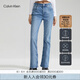 Calvin KleinJeans四季款女士潮流復(fù)古洗水微彈ck高腰合體微喇牛仔褲J223285 高腰合體靴型版-牛仔淺藍(lán)-1AA 26 160/66A（1.98尺）66CM