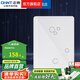 正泰（CHNT）弱電箱 信息箱配電箱 家用暗裝 多媒體光纖集線箱布線箱 箱蓋一體 排插+折疊貓架+電視模塊 白B2012