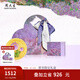 周大生黃金轉(zhuǎn)運(yùn)珠女足金莫奈聯(lián)名郁金香硬金手鏈生日禮物送女友 【足金浪漫相郁轉(zhuǎn)運(yùn)珠-1.35g】-配紫色不銹鋼繩