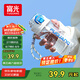 富光塑料杯tritan材質(zhì)吸管杯男女學(xué)生戶外運(yùn)動(dòng)隨手杯彈蓋帶提繩水杯子