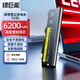 綠巨能（llano）適用聯(lián)想ThinkPad T430 i T530 i W530 W520 42T4733筆記本電池 T520 L412 L430 W530 6芯電池 