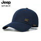 吉普（JEEP）帽子男士時(shí)尚潮流棒球帽四季款鴨舌帽男女通用休閑百搭帽子A0623