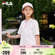 FILA【液氨整理】斐樂兒童短袖t恤2025夏季POLO衫中大童上衣