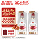 五糧液 濃香型白酒 39度 500ml*2 雙瓶(含禮袋) 年份隨機
