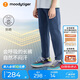 moodytiger兒童褲子防曬速干25年夏新品男童長褲純色簡約彈力休閑女童運(yùn)動(dòng)褲