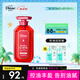 黛絲恩（Moist Diane）致美控油蓬松洗發(fā)水450ml 改善扁塌清爽豐盈洗發(fā)露