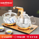 金灶（KAMJOVE）G9玻璃泡茶壺 全自動上水電熱水壺茶藝燒水壺 智能電茶爐茶具套裝 0.8L
