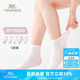 英氏兒童襪子女童襪子夏季薄款抗起球透氣網(wǎng)眼新疆棉5雙裝混色M