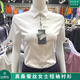 正裝襯衫女輕奢高級感職業(yè)襯衣女士高檔高端短袖桑蠶絲上衣白色夏 白色 短袖 37 /L（105-115斤）