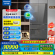 松下大海豹PLUS冰箱 573升法式多門電冰箱 家用大容量 超薄零嵌 雙系統(tǒng) 納諾怡除菌 智能wifi 玻璃面板 NR-EW57TGB-S