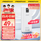 品勝（PISEN）3C認(rèn)證充電寶 可上飛機(jī) 超級快充22.5W方屏數(shù)顯電寶10000毫安快充充電寶移動電源蘋果華為小米安卓 10000毫安方屏數(shù)顯22.5W快充【云初白】