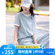 熙世界sllsky休閑套裝女2025夏季新款撞色圓領短袖T恤直筒長褲兩件套 晴天藍 M