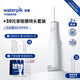 潔碧（Waterpik）GS10pro白沖牙器+標(biāo)準(zhǔn)噴頭2支