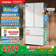 東芝（TOSHIBA）新品546法式四開門雙開門零嵌入式一級能效大容量制冷雙系統(tǒng)多循環(huán)低能耗節(jié)能無霜家用電冰箱 GR-RF546WI-PM171織瑾白