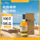 格蘭蓋瑞（GLEN GARIOCH）12年單一麥芽700ml禮盒蘇格蘭高地威士忌洋酒
