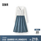 森馬（Semir）森柔牛仔|商場同款連衣裙女涼感吊帶裙2025夏兩件套103325114007