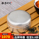 銀器時(shí)代錘紋圓盒便攜式足銀茶葉罐足銀999茶葉罐旅行多用途儲(chǔ)密封盒子 小款80克+證書 50ml 1個(gè)