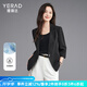 婭麗達（YERAD）高級感通勤七分袖西裝外套女2024新款春夏薄款西服短款上衣 黑色 (A0) L