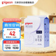 貝親（Pigeon）一次性薄透氣哺乳期溢奶墊乳貼乳墊  獨(dú)立包裝 132片裝 PL163